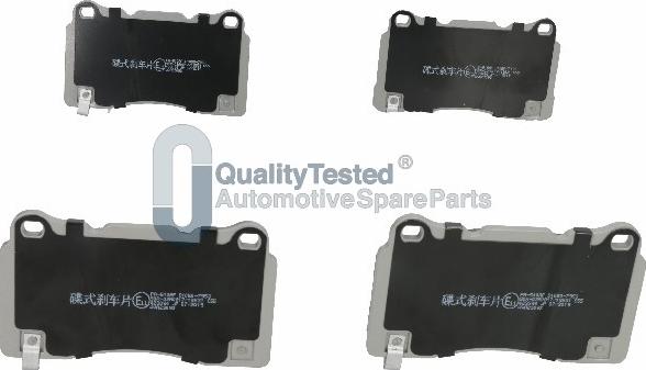 Japanparts PA510JM - Set placute frana,frana disc aaoparts.ro