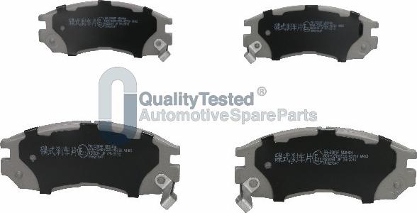 Japanparts PA530JM - Set placute frana,frana disc aaoparts.ro
