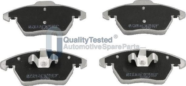 Japanparts PA0610JM - Set placute frana,frana disc aaoparts.ro