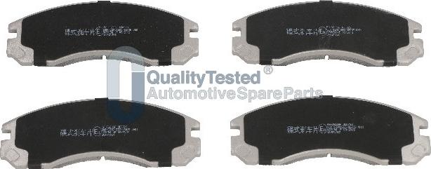 Japanparts PA0623JM - Set placute frana,frana disc aaoparts.ro