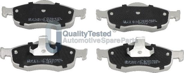 Japanparts PA0317JM - Set placute frana,frana disc aaoparts.ro