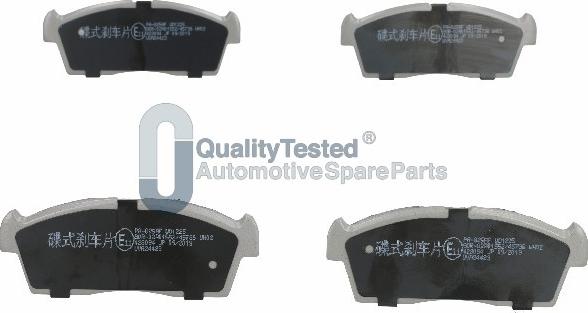 Japanparts PA825JM - Set placute frana,frana disc aaoparts.ro