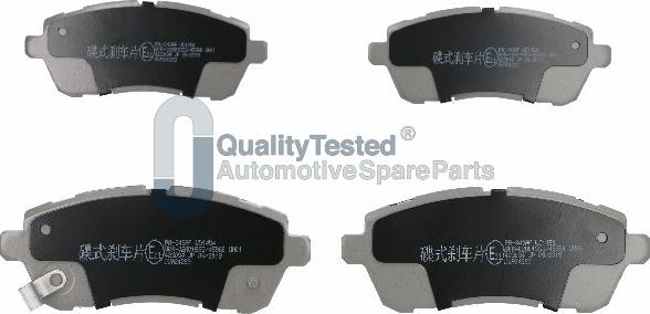Japanparts PA343JM - Set placute frana,frana disc aaoparts.ro