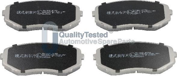 Japanparts PA336JM - Set placute frana,frana disc aaoparts.ro