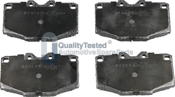 Japanparts PA236PJM - Set placute frana de performanta aaoparts.ro