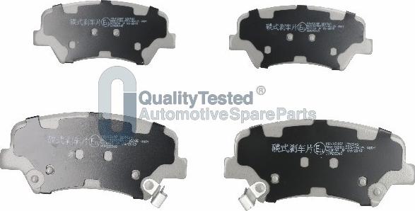 Japanparts PAK24JM - Set placute frana,frana disc aaoparts.ro