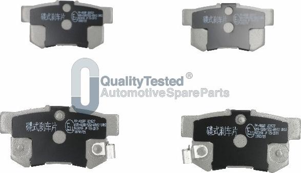 Japanparts PP405JM - Set placute frana,frana disc aaoparts.ro