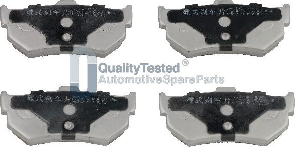 Japanparts PP401JM - Set placute frana,frana disc aaoparts.ro