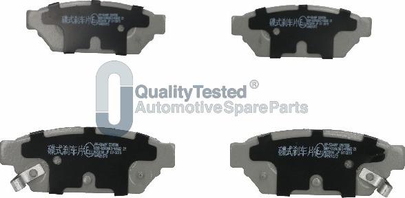 Japanparts PP504JM - Set placute frana,frana disc aaoparts.ro