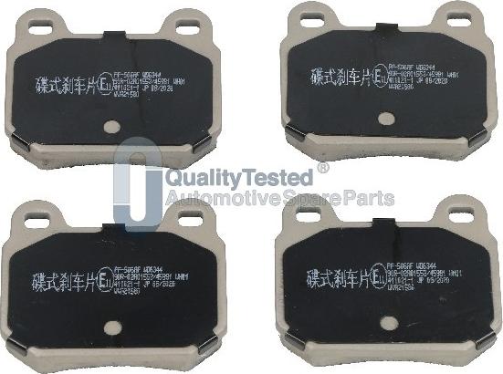 Japanparts PP506JM - Set placute frana,frana disc aaoparts.ro