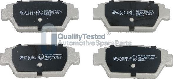 Japanparts PP500JM - Set placute frana,frana disc aaoparts.ro