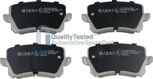 Japanparts PP0904JM - Set placute frana,frana disc aaoparts.ro