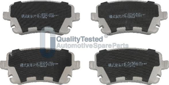 Japanparts PP0907JM - Set placute frana,frana disc aaoparts.ro