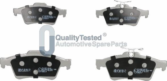 Japanparts PP005JM - Set placute frana,frana disc aaoparts.ro