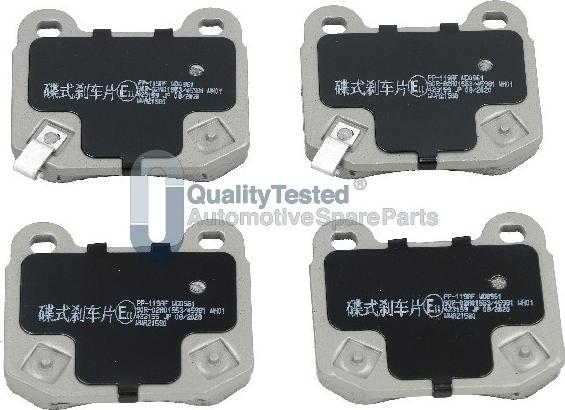 Japanparts PP119JM - Set placute frana,frana disc aaoparts.ro