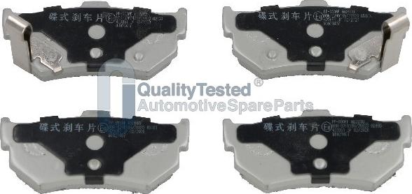 Japanparts PP800JM - Set placute frana,frana disc aaoparts.ro