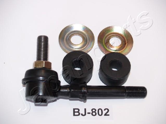 Japanparts RU-819 - Articulatie sarcina / ghidare aaoparts.ro