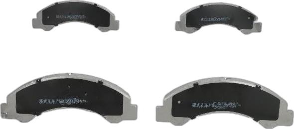 Japko 50909 - Set placute frana,frana disc aaoparts.ro