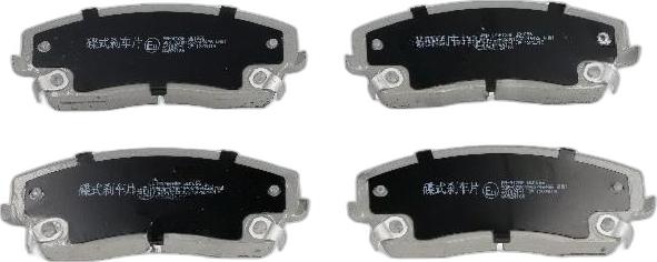 Japko 50913 - Set placute frana,frana disc aaoparts.ro