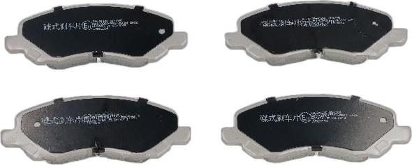 Japko 50912 - Set placute frana,frana disc aaoparts.ro