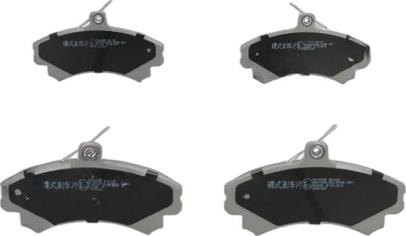 Japko 50593 - Set placute frana,frana disc aaoparts.ro