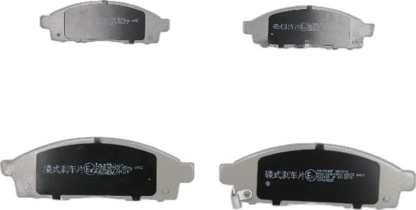 Japko 50504 - Set placute frana,frana disc aaoparts.ro