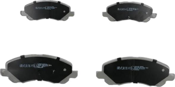 Japko 50501 - Set placute frana,frana disc aaoparts.ro