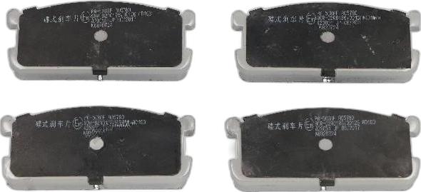 Japko 50508 - Set placute frana,frana disc aaoparts.ro