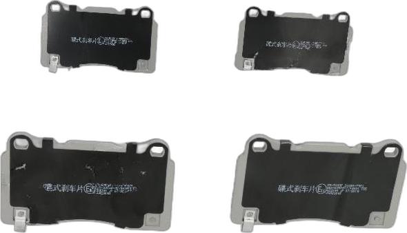 Japko 50510 - Set placute frana,frana disc aaoparts.ro
