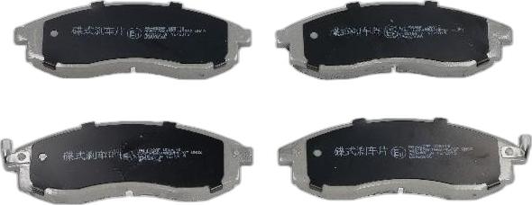 Japko 50582 - Set placute frana,frana disc aaoparts.ro