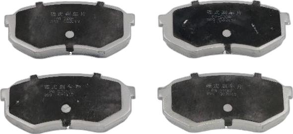 Japko 50520 - Set placute frana,frana disc aaoparts.ro