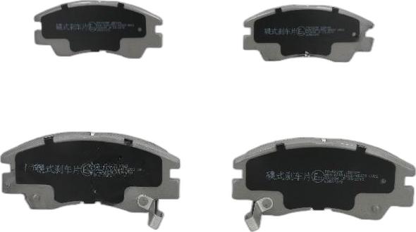 Japko 50527 - Set placute frana,frana disc aaoparts.ro