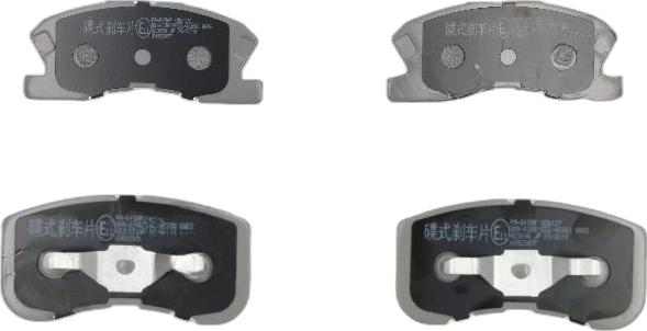 Japko 50615 - Set placute frana,frana disc aaoparts.ro
