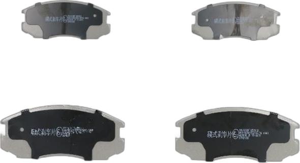 Japko 50613 - Set placute frana,frana disc aaoparts.ro
