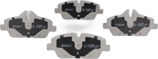 Japko 500049 - Set placute frana,frana disc aaoparts.ro