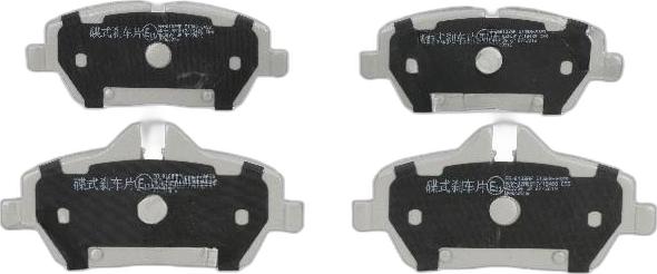 Japko 500108 - Set placute frana,frana disc aaoparts.ro