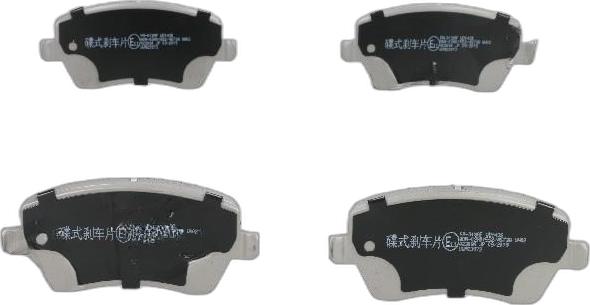 Japko 50013 - Set placute frana,frana disc aaoparts.ro