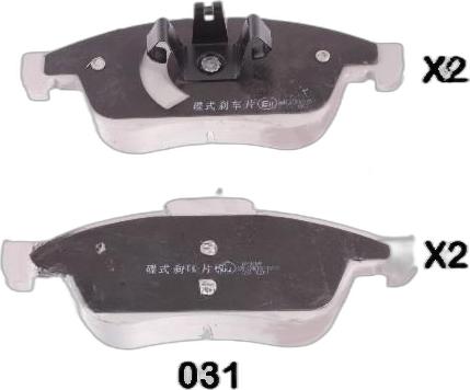 Japko 50031 - Set placute frana,frana disc aaoparts.ro