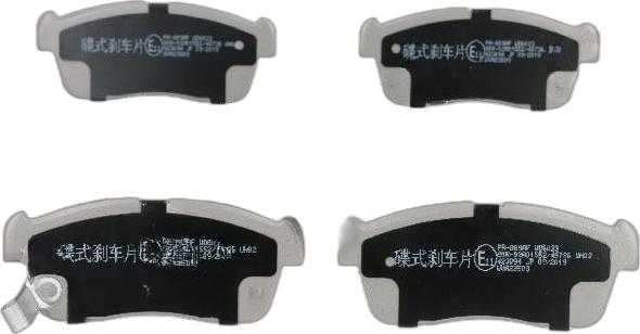 Japko 50809 - Set placute frana,frana disc aaoparts.ro