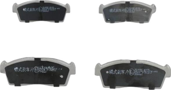 Japko 50825 - Set placute frana,frana disc aaoparts.ro