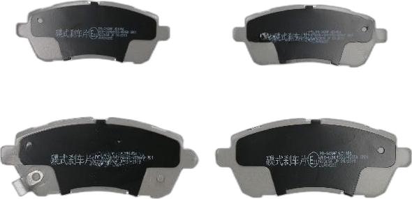 Japko 50343 - Set placute frana,frana disc aaoparts.ro
