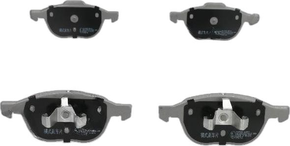 Japko 50300 - Set placute frana,frana disc aaoparts.ro