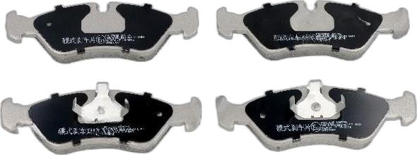Japko 50376 - Set placute frana,frana disc aaoparts.ro