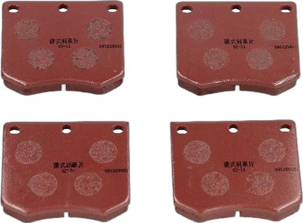 Japko 50377 - Set placute frana,frana disc aaoparts.ro