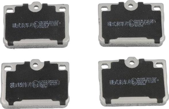 Japko 50210 - Set placute frana,frana disc aaoparts.ro