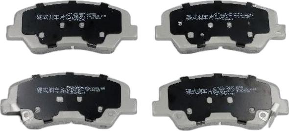 Japko 50K32 - Set placute frana,frana disc aaoparts.ro
