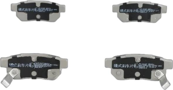 Japko 51404 - Set placute frana,frana disc aaoparts.ro