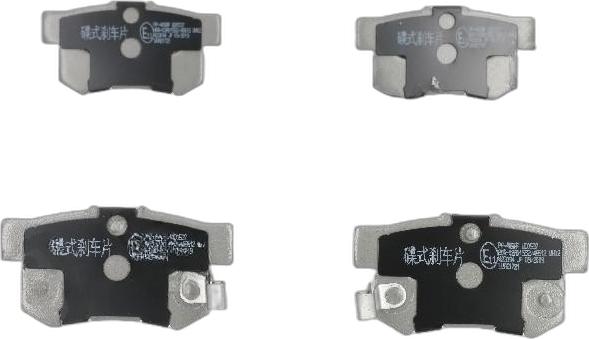 Japko 51405 - Set placute frana,frana disc aaoparts.ro