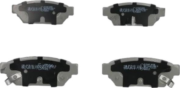 Japko 51504 - Set placute frana,frana disc aaoparts.ro