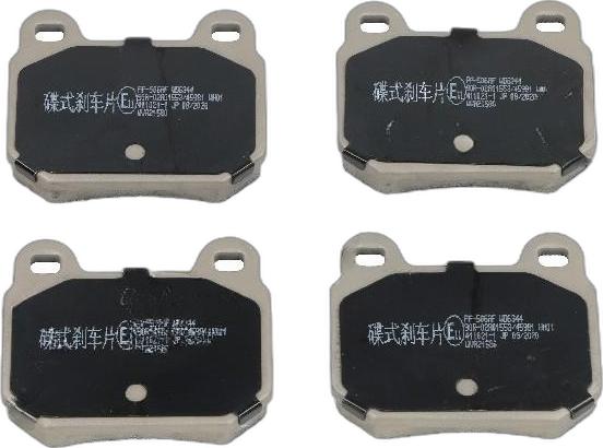Japko 51506 - Set placute frana,frana disc aaoparts.ro